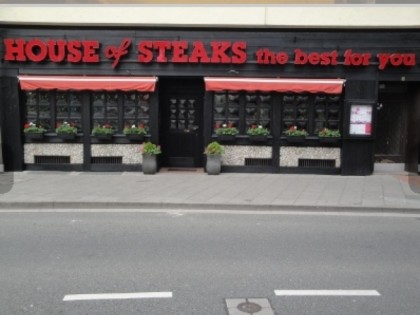 Фото: House of Steaks the best for you